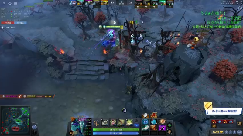 【2021-10-23 18点场】ZC陈笑风：上分高手在线教学！