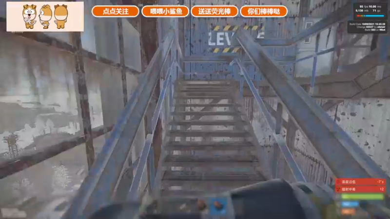 【2021-10-24 17点场】GY阳哥：点亮奶茶 万分感谢