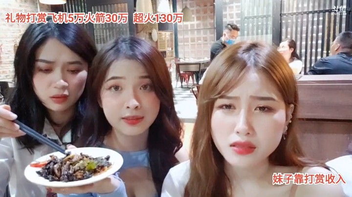 美女龙哥吃蝉蛹感觉很轻松啊