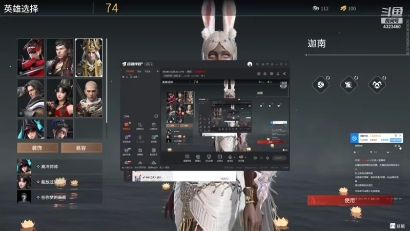 【2021-10-22 00点场】poki猫：菜b挨打实录之打匹配