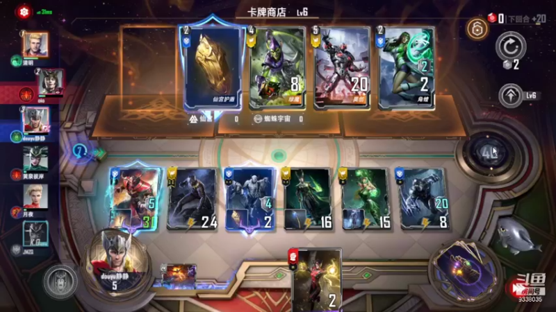 【2021-10-24 01点场】静静不吃饭：漫威对决-静静不吃饭