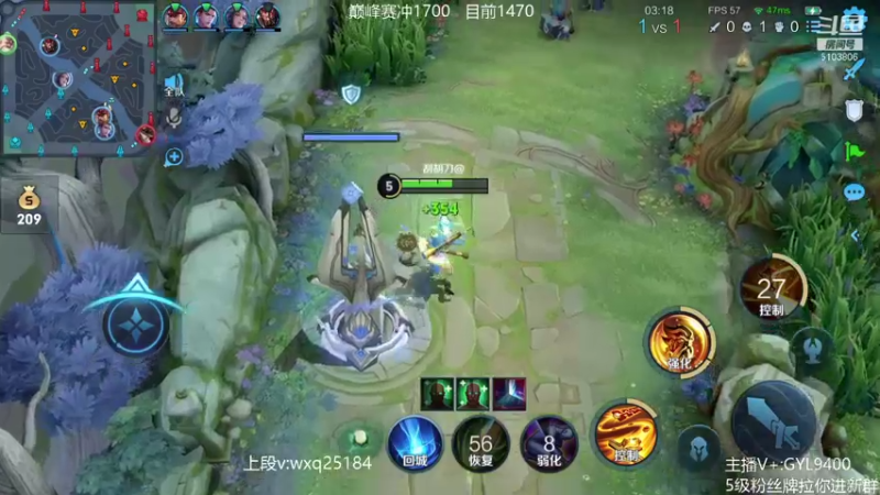 【2021-10-24 11点场】皇玺丶Fly高一刀：高一刀： 奋发图强吧