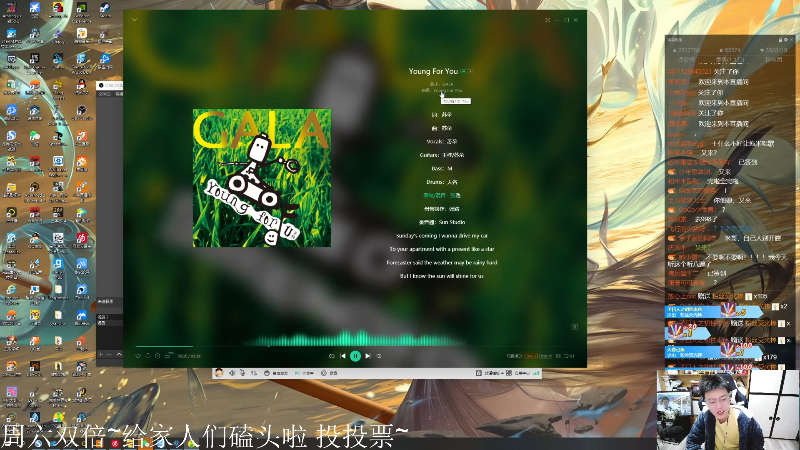 我在斗鱼看DL丶拖米直播王者荣耀