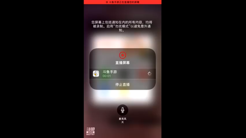 【2021-10-21 11点场】雪上喝可口可乐：梦幻般的好玩