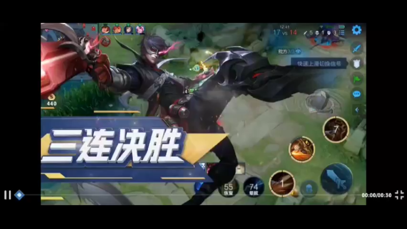 直播日常