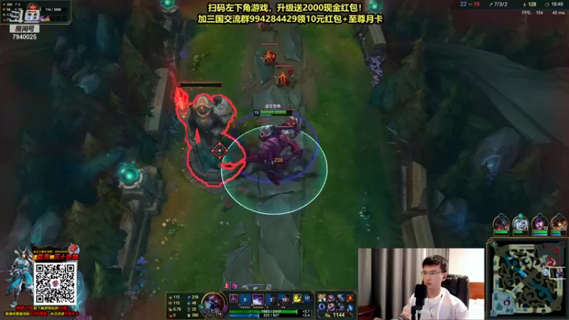 【2021-10-24 20点场】Chogod虫王：虫王：学大葱子的进！！