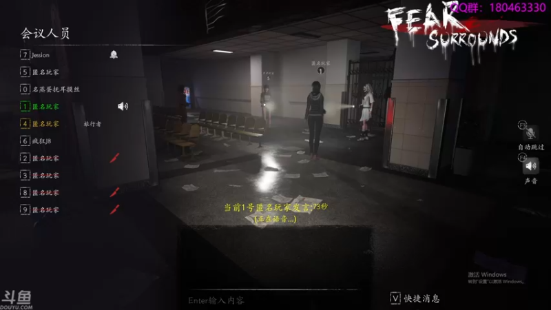 【2021-10-22 02点场】就叫啊翼吧：啊翼：陪你度过每一个无聊的夜