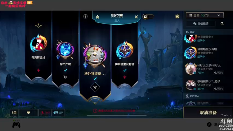 【2021-10-21 01点场】真新镇丨皮皮智：每晚精灵派送，宝可梦剑盾。怪猎系列