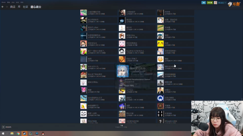 【主机其他游戏】甜心战士的精彩时刻 20211024 10点场