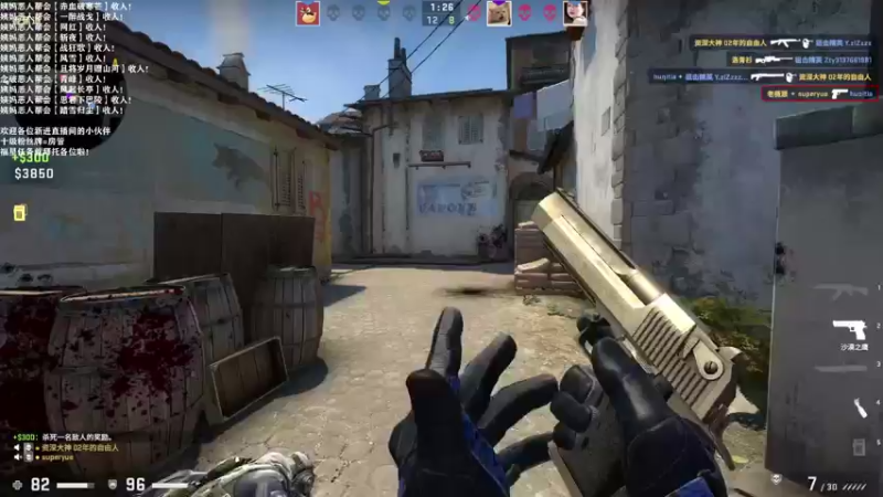 【2021-10-24 02点场】老薇恩恩：薇恩：天冷，注意保暖！