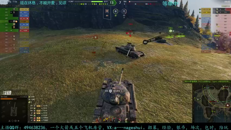 【2021-10-24 14点场】暗夜幽霊：幽霊：囤十个小目标
