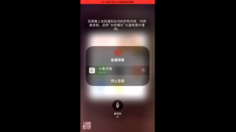 【2021-10-20 09点场】雪上喝可口可乐：梦幻般的好玩