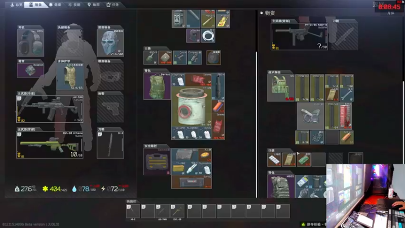 【2021-10-22 21点场】文化人老七：近战击杀世界第一