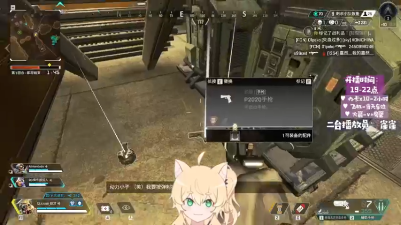 【2021-10-23 22点场】大甜甜甜圈儿：✨雀：力速双A弱女子✨