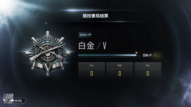 【2021-10-23 19点场】nannanao：男男可可爱爱的直播间