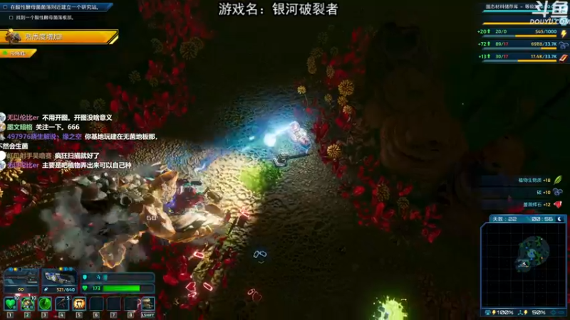【2021-10-24 19点场】荣耀洋洋：【洋洋】小众，独立，单机游戏！