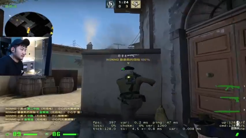 @CS GO 茄 子 #可千万别让我认真起来！#茄化方程式 #