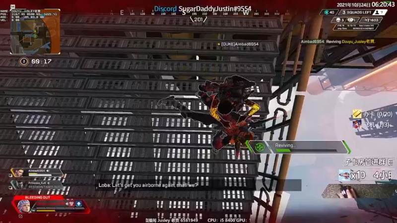 【2021-10-24 06点场】Jusley：老贾长老贾短 没有钻粉你管不管