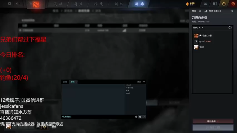 【2021-10-23 14点场】棋迷iluhr：沉浸式养小奶猫,连续直播第83天