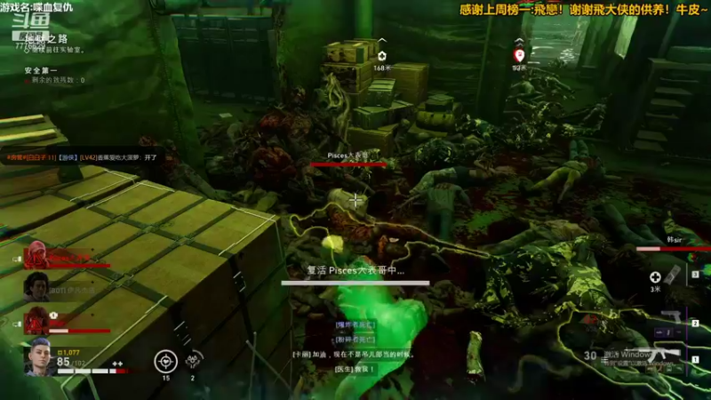 【2021-10-24 00点场】秀才冷男：638.日常复仇老兵！欢迎上车！搞起来！