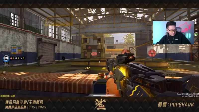 【2021-10-24 18点场】皮皮鲨FPS：家人们吃了吗