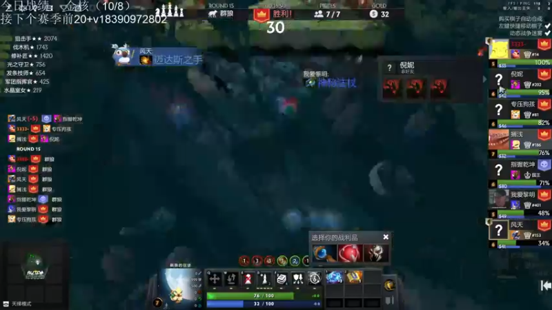 【2021-10-24 20点场】生吃小孩i：金核四虫专场QAQ