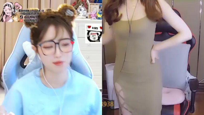 【2021-10-24 09点场】小肉球阿：爱笑的女孩运气不会差~