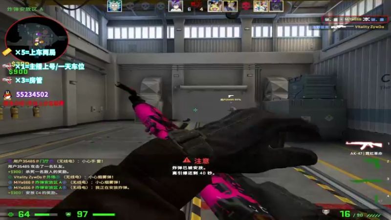 【2021-10-23 16点场】csgo沉默男孩：【沉默】新人主播求关注