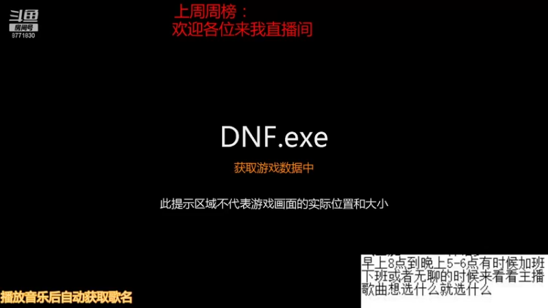 【2021-10-23 17点场】卡赞亮少：深渊小王子开始刷神话8771830