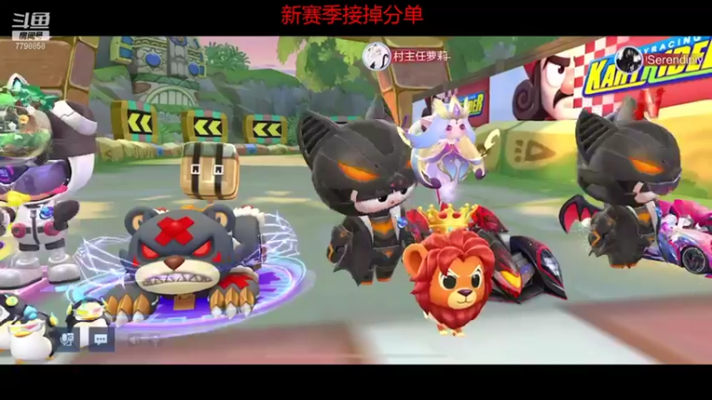 【2021-10-23 14点场】DY川：已经输麻了