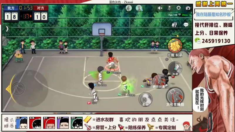 【2021-10-23 12点场】阿赞丶Xy：【阿赞】被疯癫赛折磨到emo！！