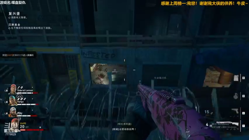 【2021-10-23 18点场】秀才冷男：638.日常复仇老兵！欢迎上车！搞起来！