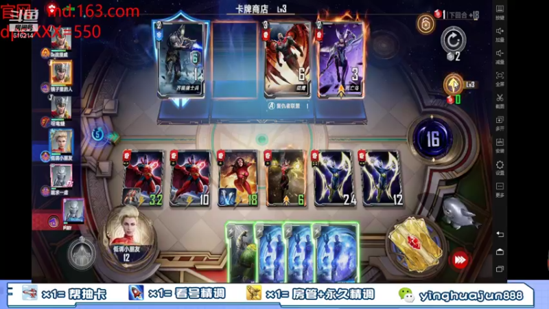 【2021-10-23 05点场】樱花丶君：内测第一人，解答一切。