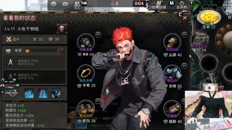 【2021-10-23 23点场】丶干物喵：新来的肉鸽卡牌游戏可太好玩辣！