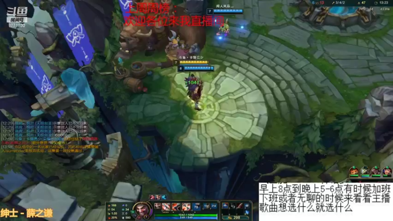 【2021-10-24 20点场】卡赞亮少：疯子来玩游戏了8771830