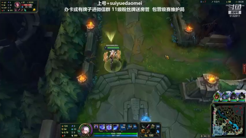 【2021-10-24 01点场】岁月刀妹QAQ：刀妹天花板 学刀妹吗好兄弟