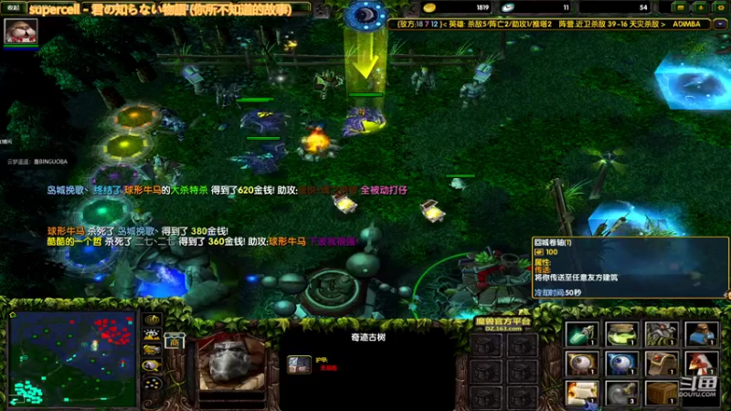 【2021-10-23 21点场】m丶GODLIKE：技术流天花板把把C