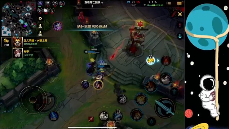 【2021-10-23 11点场】芋圆在哪里：重生之我要上王者