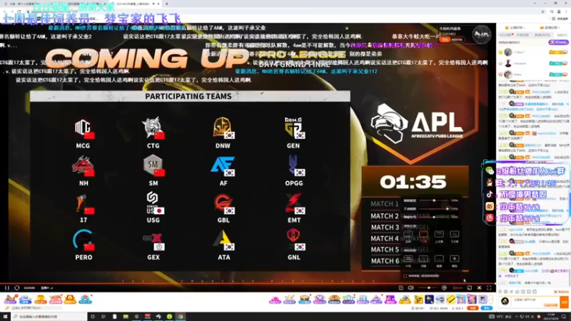 【2021-10-24 17点场】少年梦QVQ：Kakao服最极致的视觉盛宴！