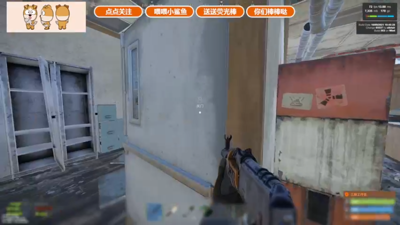 【2021-10-23 23点场】GY阳哥：点亮奶茶 万分感谢