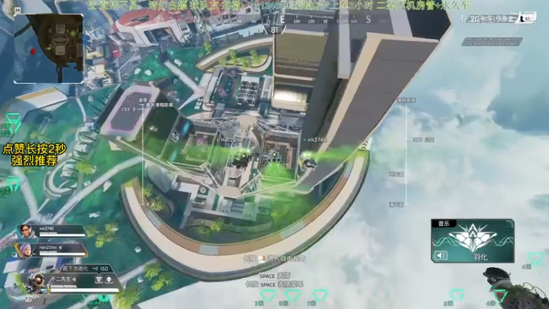 APEX英雄：这局打的挺好 兄弟们见过单锤骷髅海嘛
