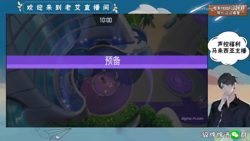 宝可梦大集结 (5).mkv