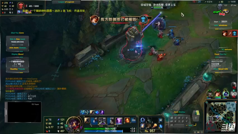 【2021-10-24 21点场】老虎头和小布狗：皮城警备 · 灵活五黑免费上车