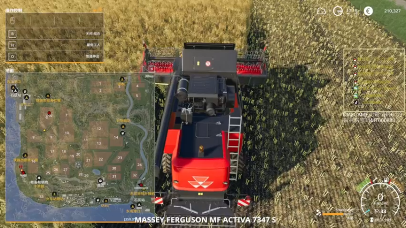 【2021-10-23 22点场】CSGO馒头：LQ7点了 先看钢盔