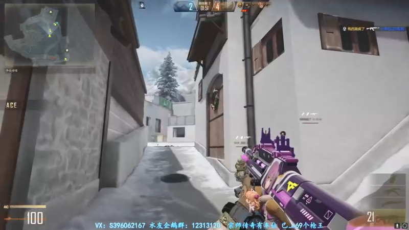 【2021-10-23 17点场】宋狮猴：荣耀帮打，秒上号。