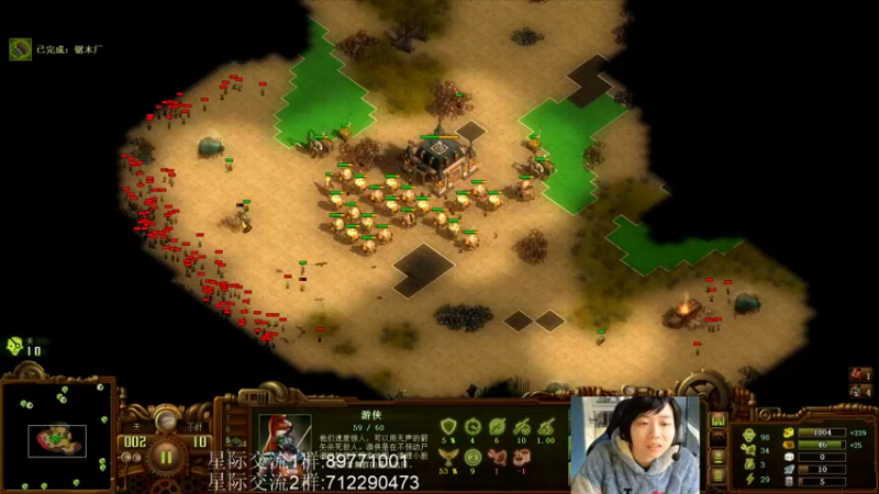 【2021-10-23 15点场】igmacsed：SED食堂开饭了~满汉全席~~