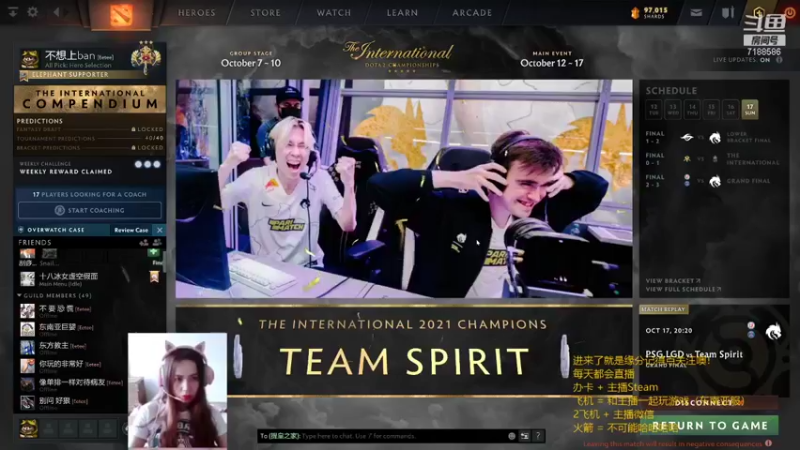【2021-10-24 10点场】小白喵学Dota：猛犸不上ban