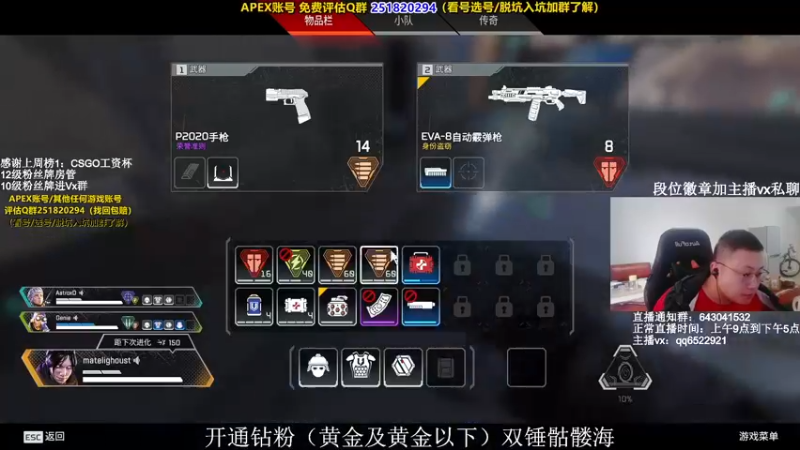 【2021-10-24 13点场】阿祖AZu2tap：一个人就是一只军队1819564
