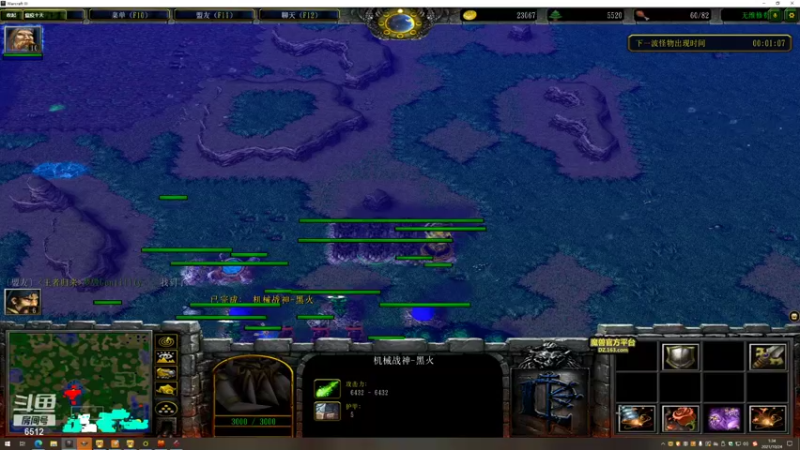 【2021-10-24 01点场】雨神丶：1.5倍亲密度兄弟们荧光棒不要忘记了！