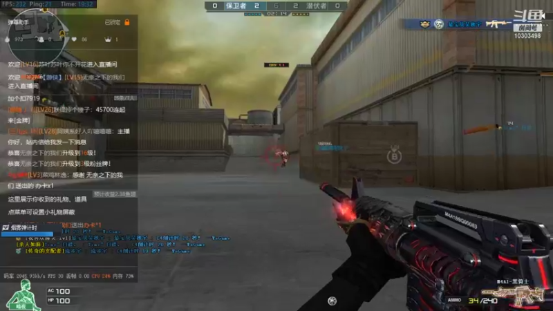 【2021-10-21 19点场】菜鸡林逸：北部娱乐队伤